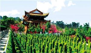 文章附图
